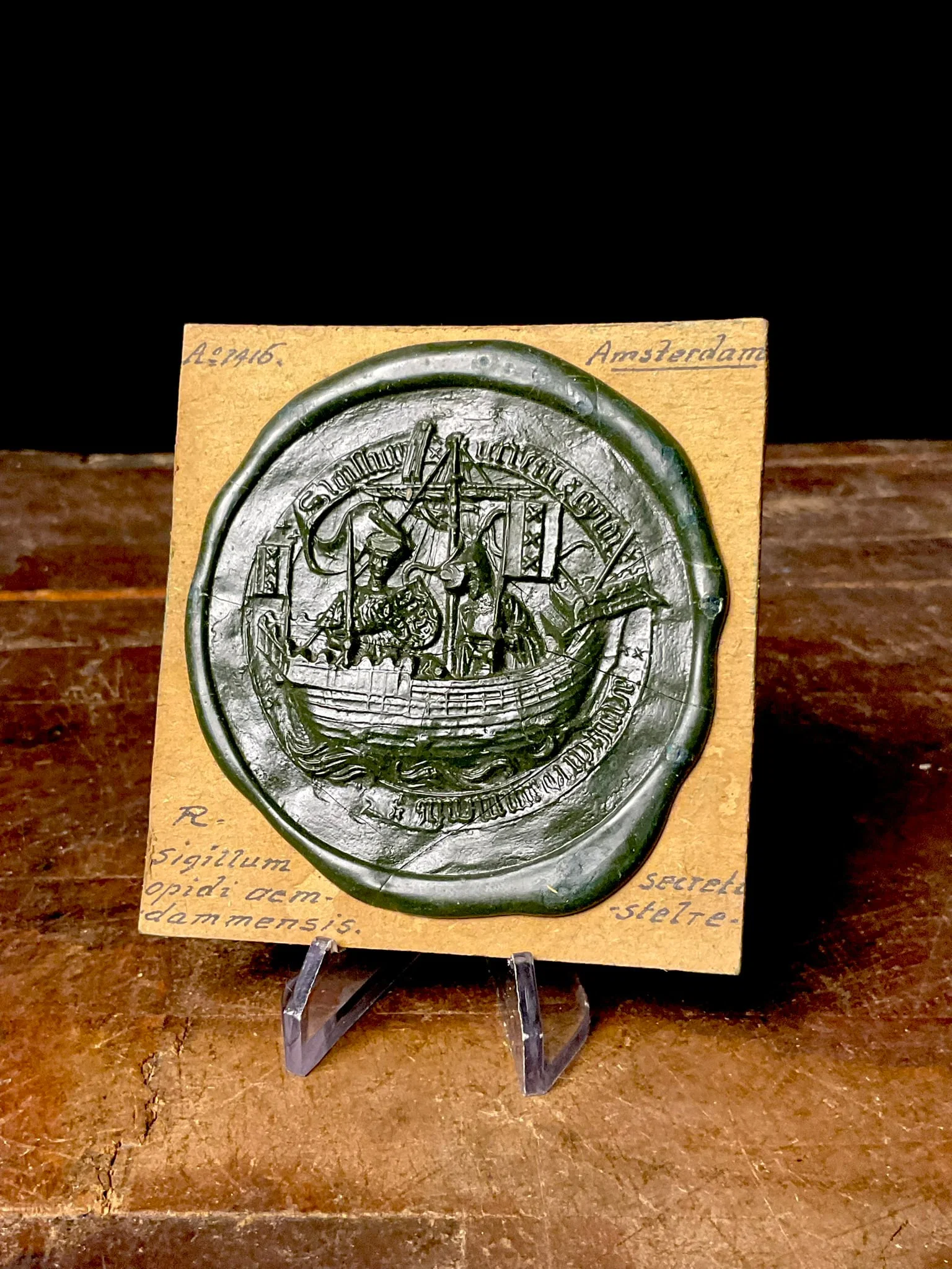 Mounted Wax Seal Impression Reproduction of the 1416 Amsterdam Secretum