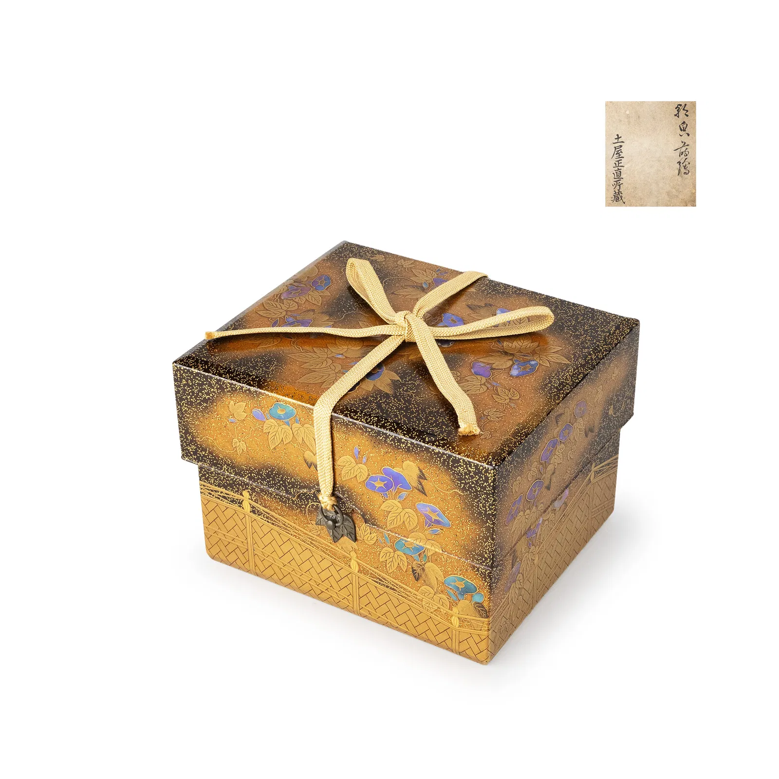 Nashiji Gold Makie Box