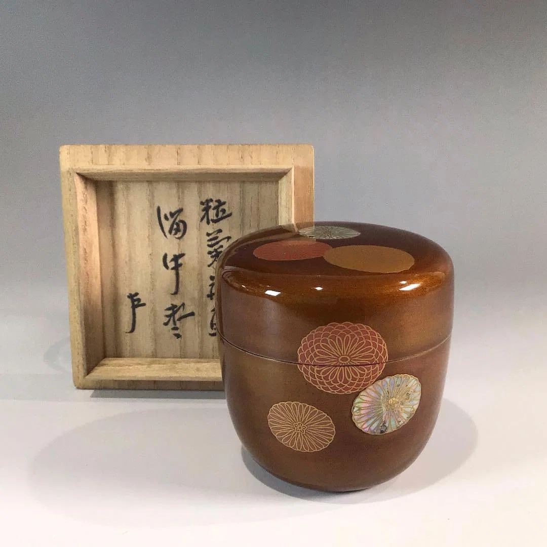 Natsume (Tea Caddy) "Created by the Second Generation Sano Chokan" "Inscribed by Sakusai"