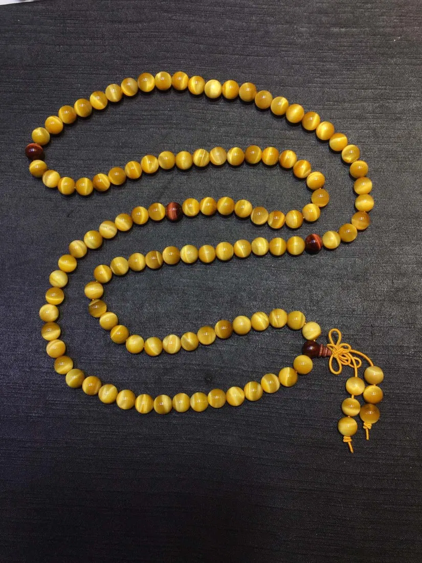Natural Tiger's Eye Bracelet