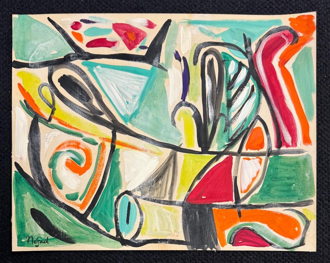 Nejad Melih Devrim (Attributed) Watercolor on Paper Art: 11" x 14" Fr: 16" x 19"
