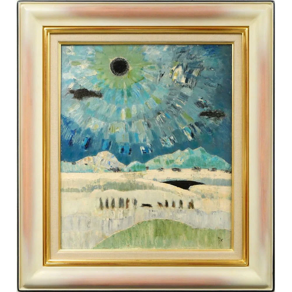 Noboru Kunimatsu, "Ailing Sun, Ezochi," Oil on Canvas, F8 Size