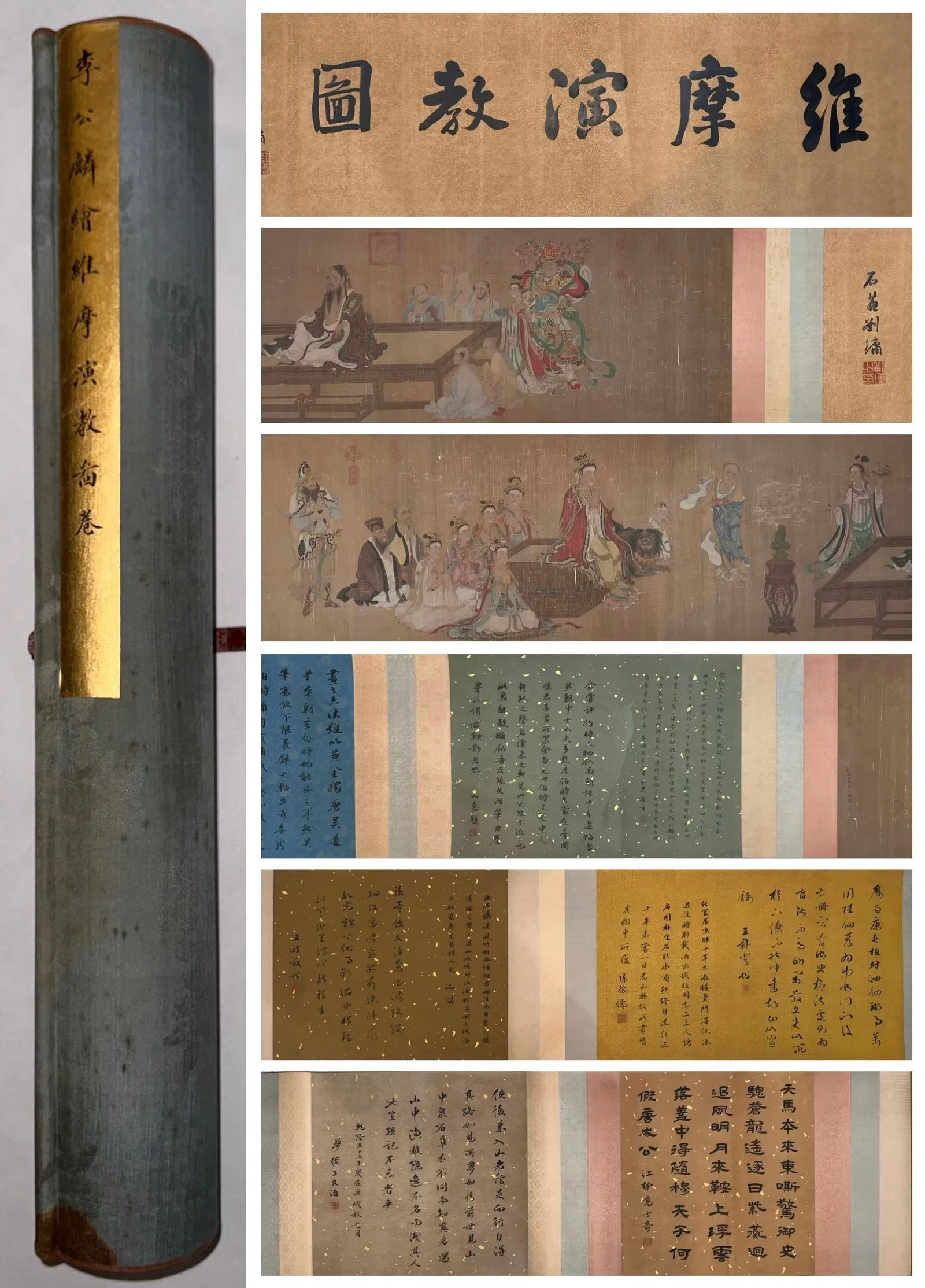 NORTHERN SONG DYNASTY, LI GONGLIN, VIMALAKIRTI PREACHING, HANDSCROLL ON SILK