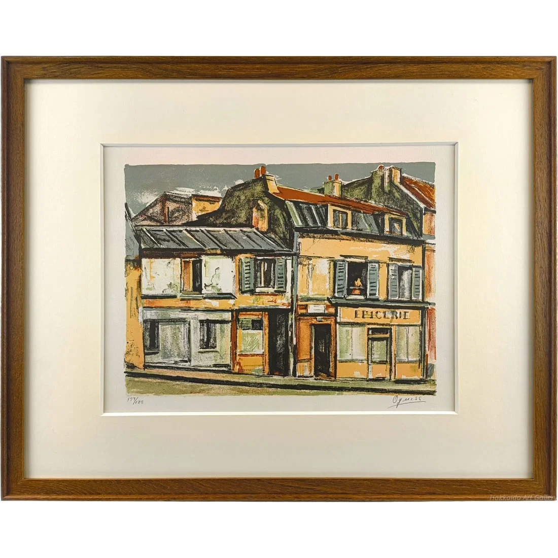 Ogisu Takanori "From the Soul of Paris: Grocery Store" Lithograph Print Painting