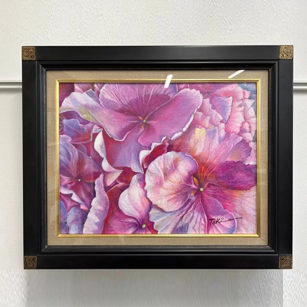 Oil Painting by Hidetsugu Hidariki, "Pink Hydrangea," Signed
