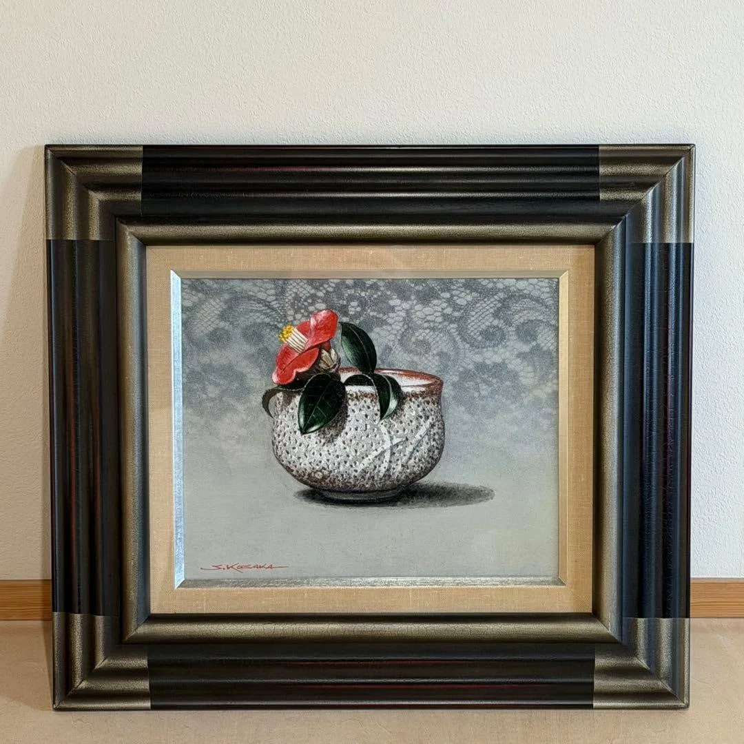 Oil painting by Kosaka Masatsugu, "Bizen Ware and Camellia"