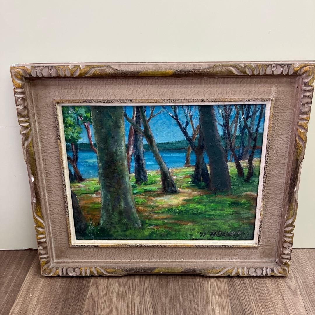 Oil painting, landscape painting, 1971, by N. Dazai, signed.