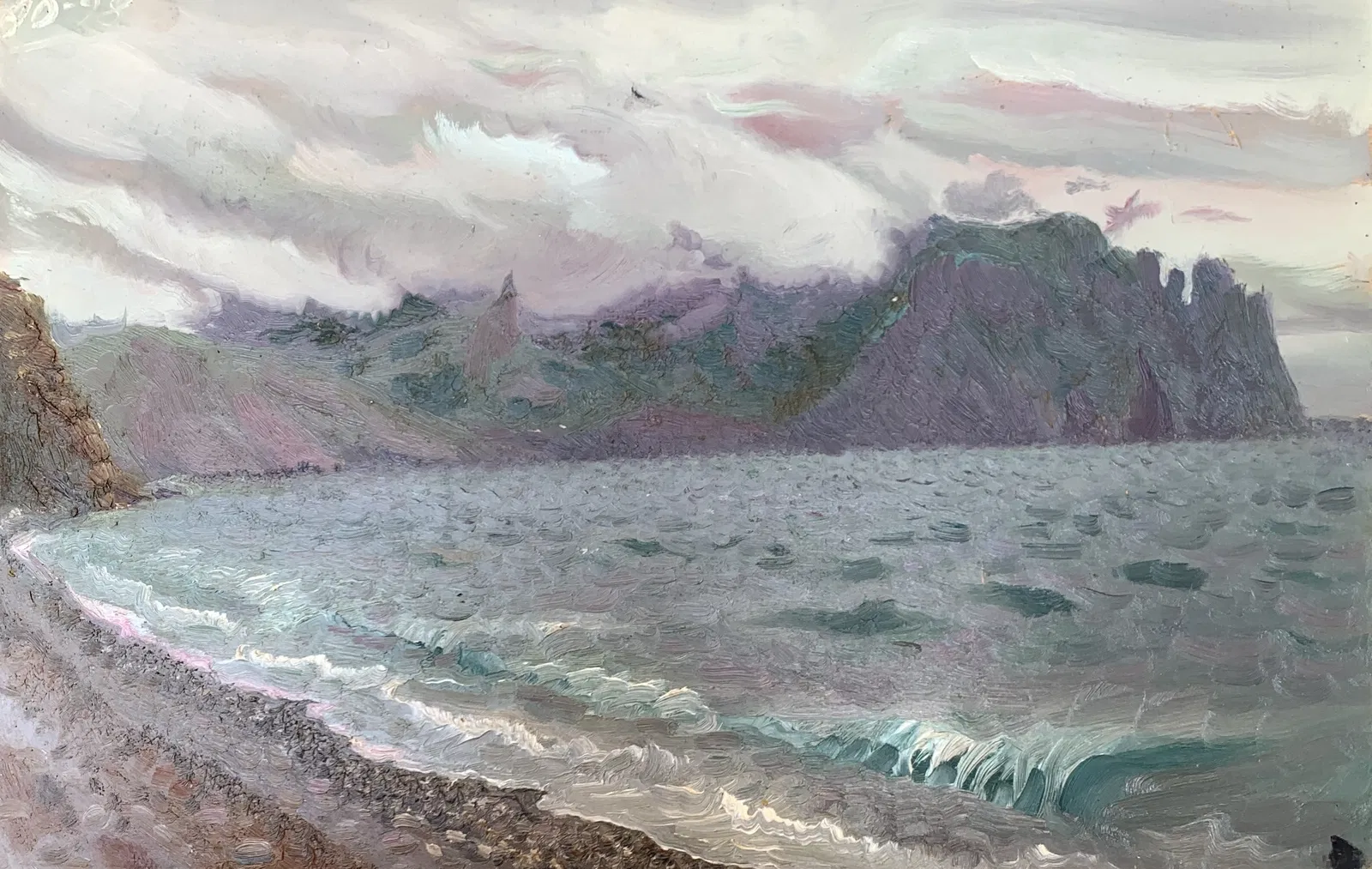 Oil painting Sea surf Onyshchenko