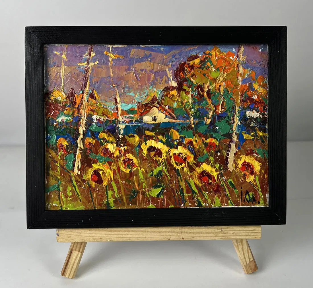 Oil painting The edge of the village Oleksiy Ivanyuk