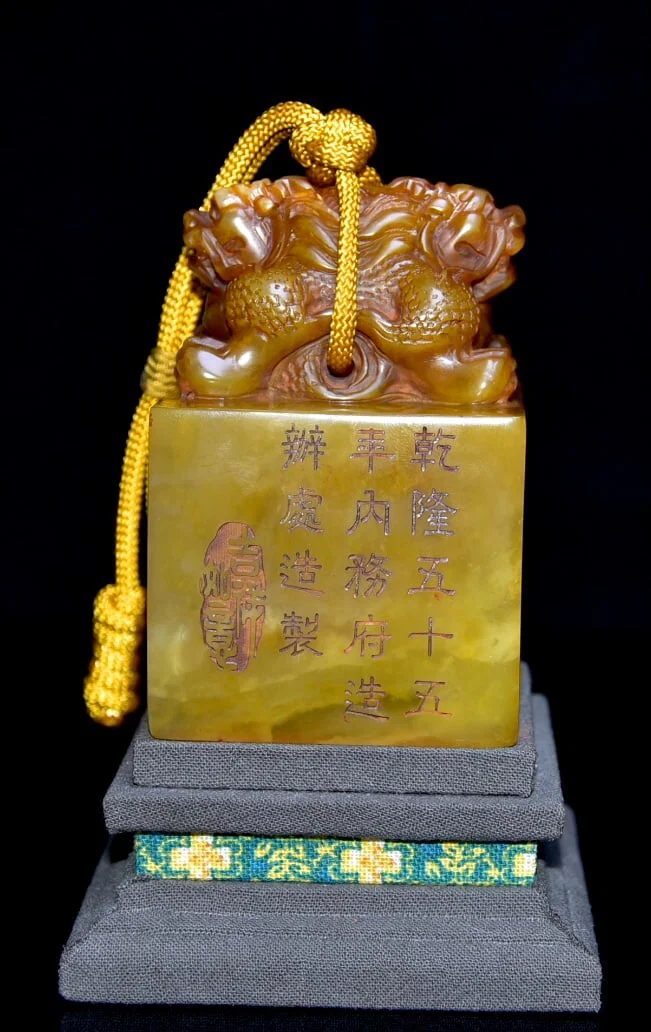 Old collection of Shoushan stone and Tianhuang stone seals