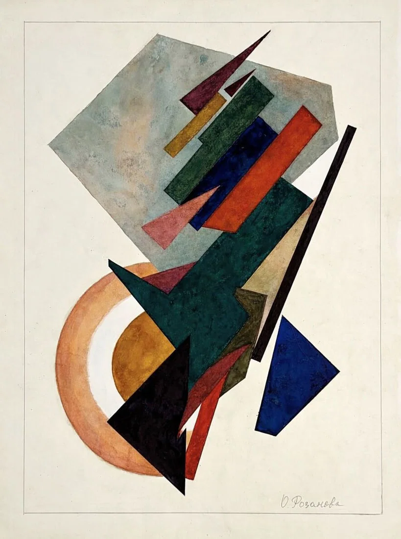 Olga Rozanova (1886-1918), Suprematist Composition