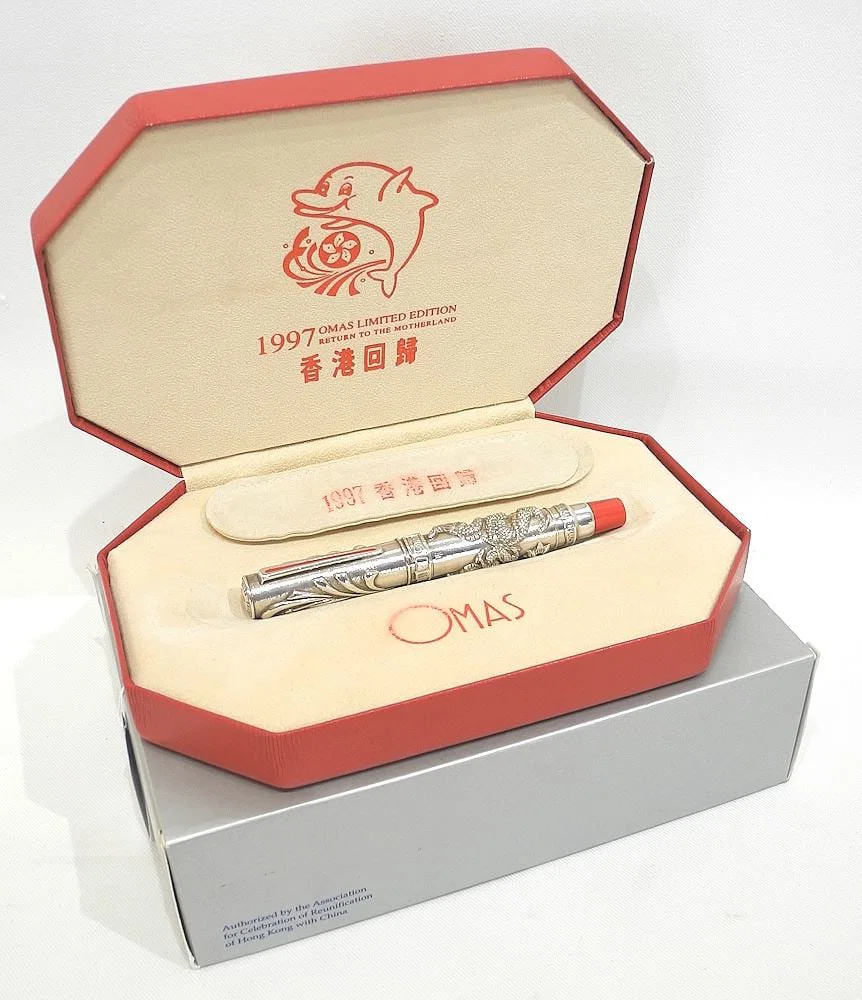 Omas "Return to the Motherland" Silver Fountain Pen.
