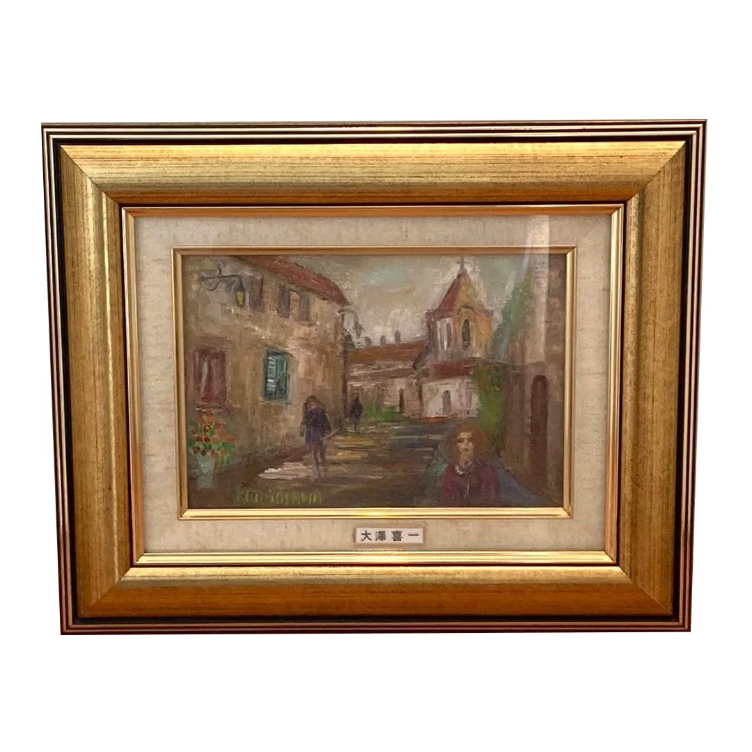 Osawa Kiichi, "Furui KyOkai Pari" (Old Church in Paris), oil painting