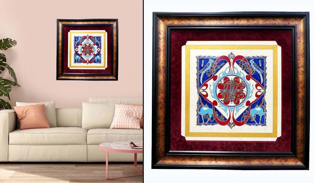 Painting By Ali Bozorgmehr (Persian Calligraphy Master)
