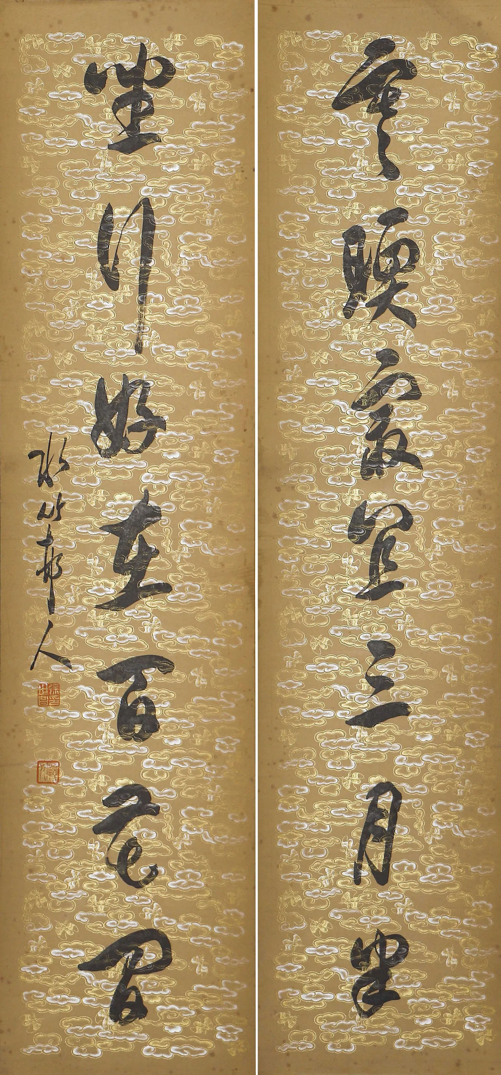 PAIR CHINESE CALLIGRAPHY COUPLETS SIGNED XU SHICHANG
