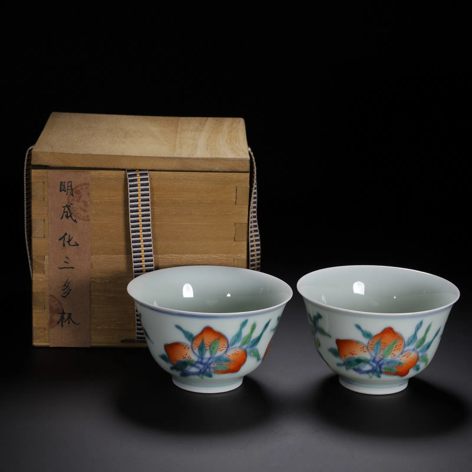 PAIR DOUCAI GLAZE PEACHES CUPS