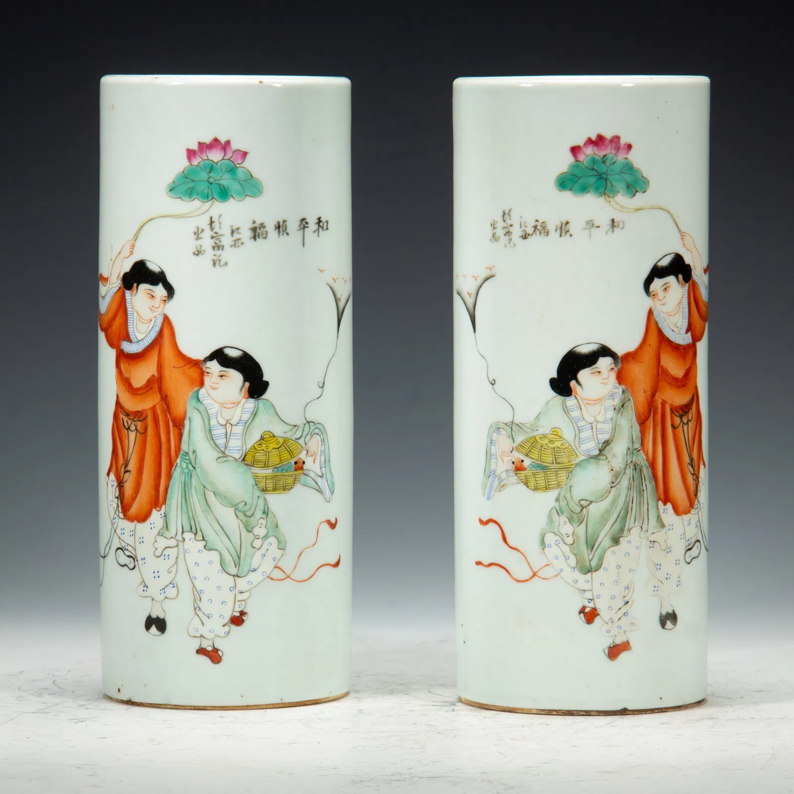 PAIR FAMILLE ROSE HAT STANDS