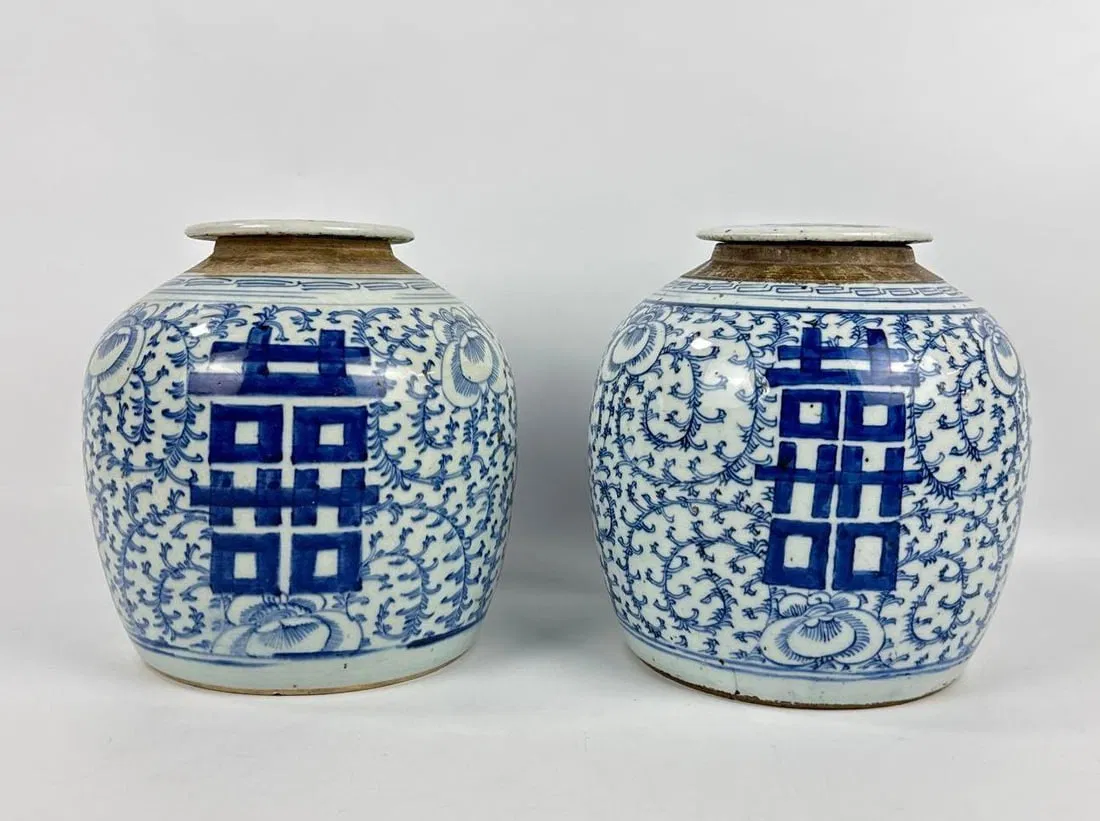 PAIR OF ANTIQUE CHINESE BLUE AND WHITE PORCELAIN DOUBLE HAPPINESS GINGER JARS