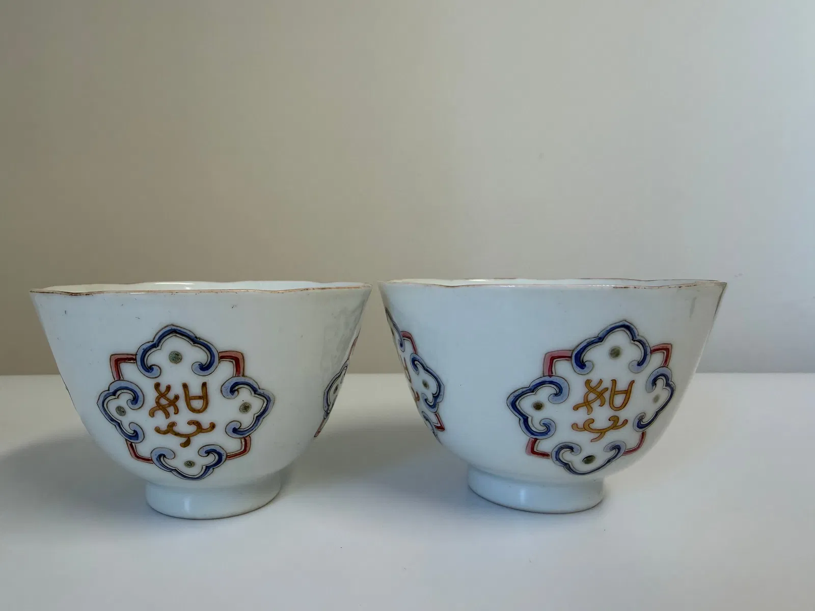 Pair of Chinese enameled famille rose porcelain cups China characters mark