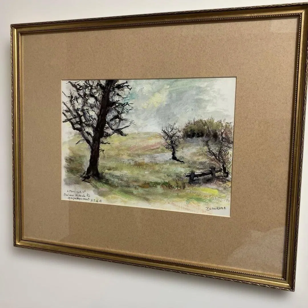 Pedro Zamorano - Landscape Painting with Signature,