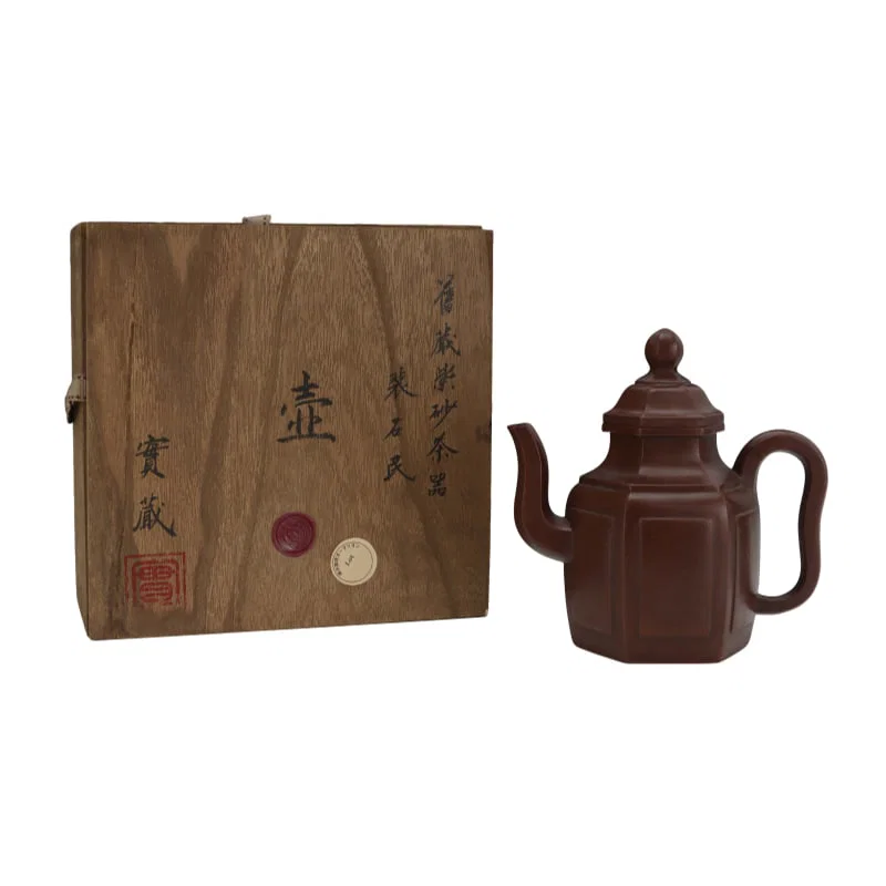 Pei Shimin - Purple Clay Teapot