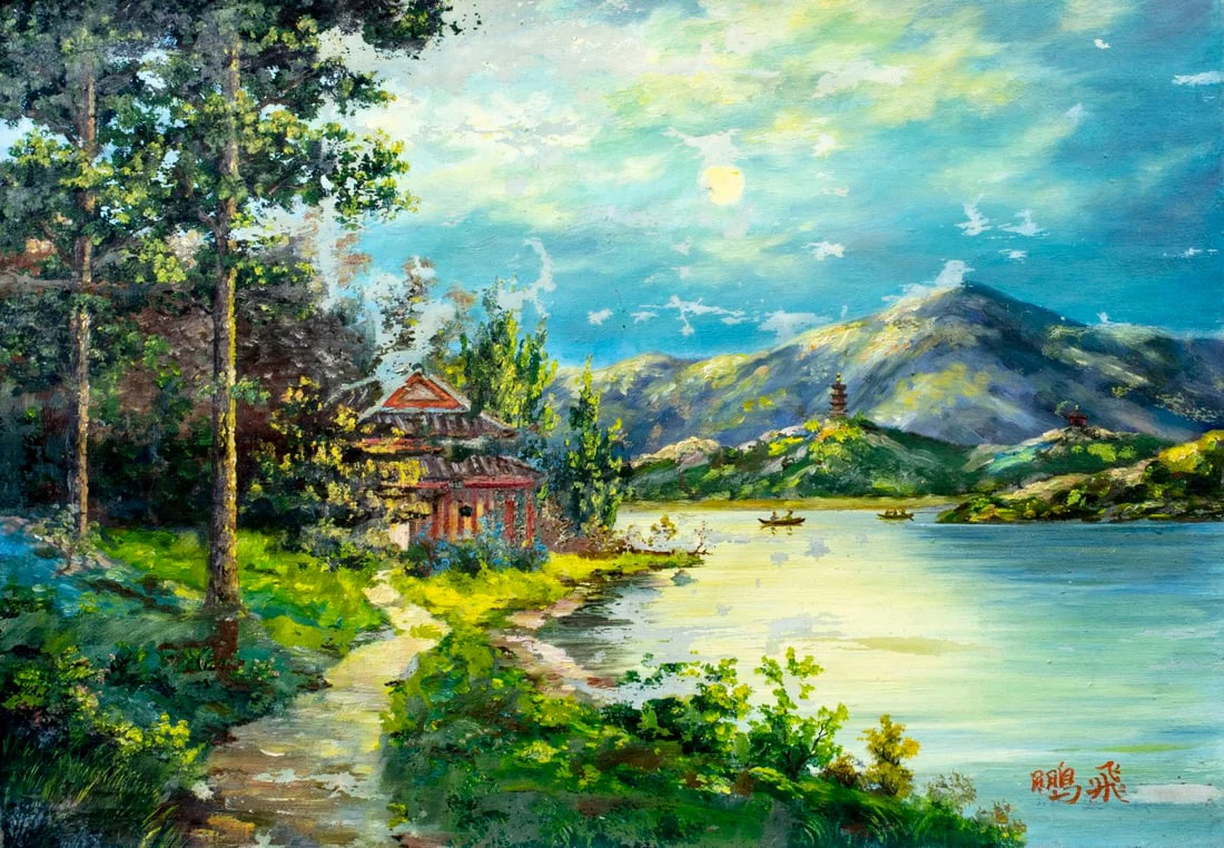 Peng Fei (China,mid 20C) oil painting
