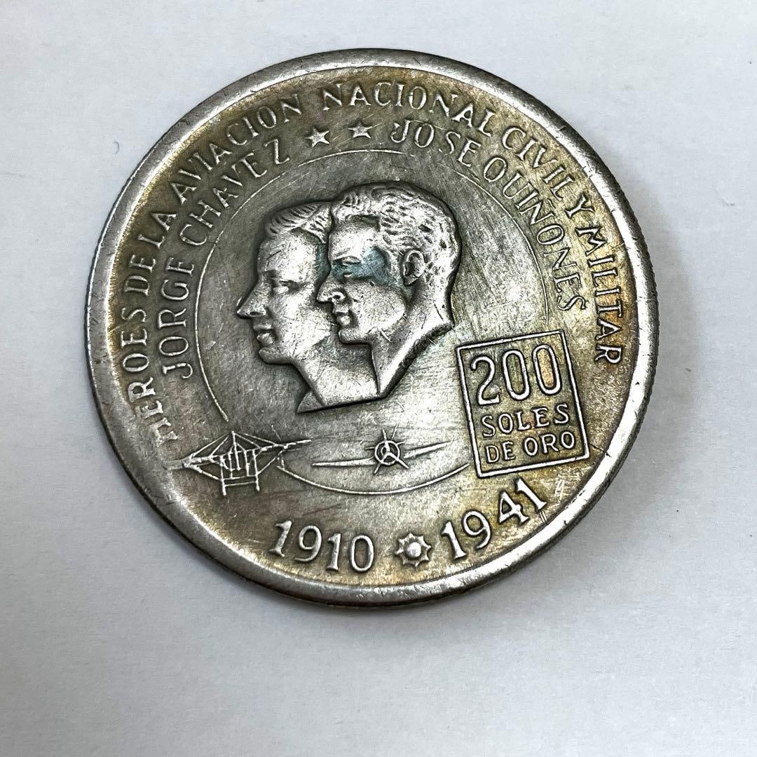 Peru 200 Soles Gold Coin 1910-1941