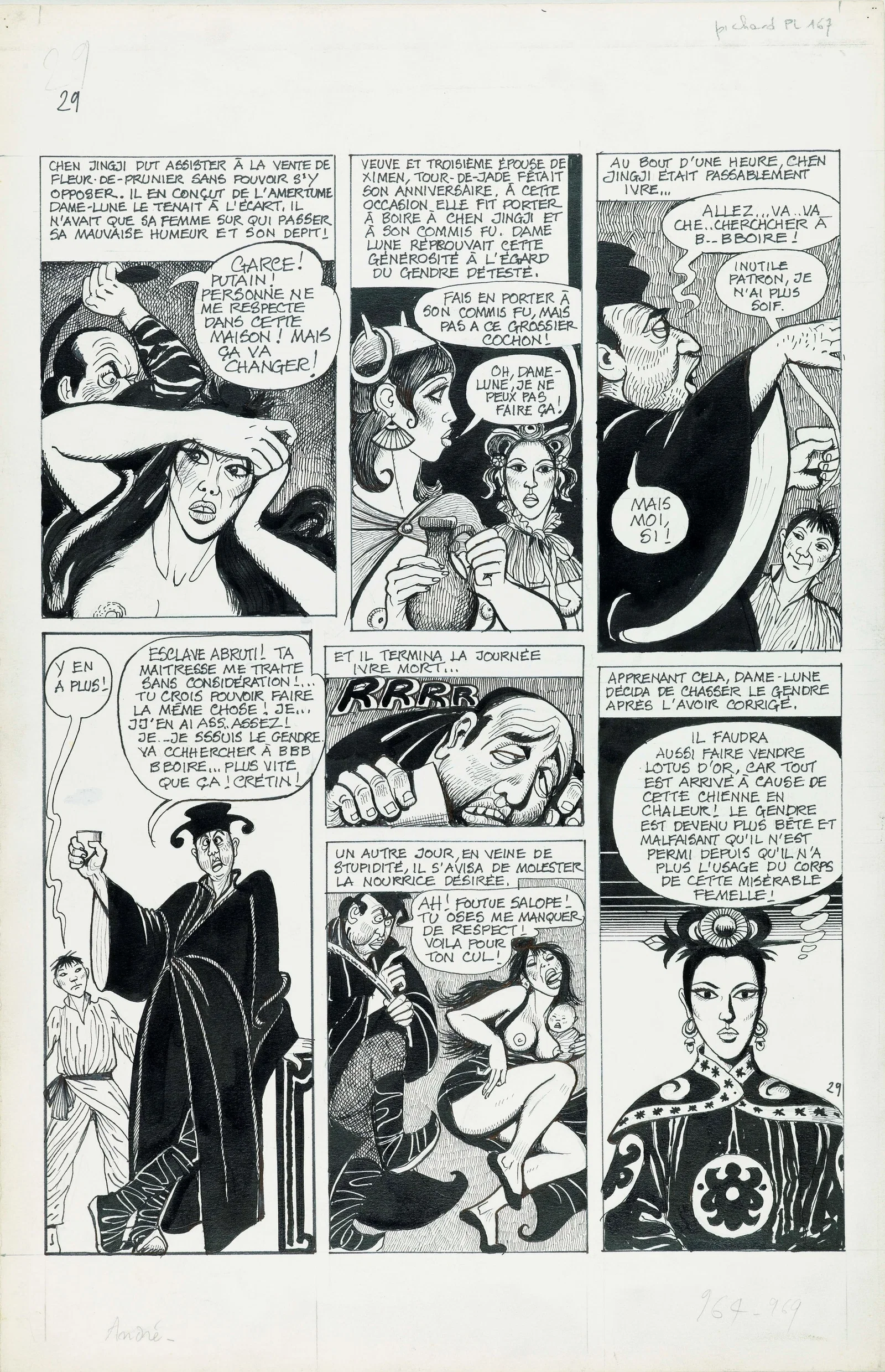 Pichard Georges - "Les 110 pilules - Le fleurs du lotus", 1987