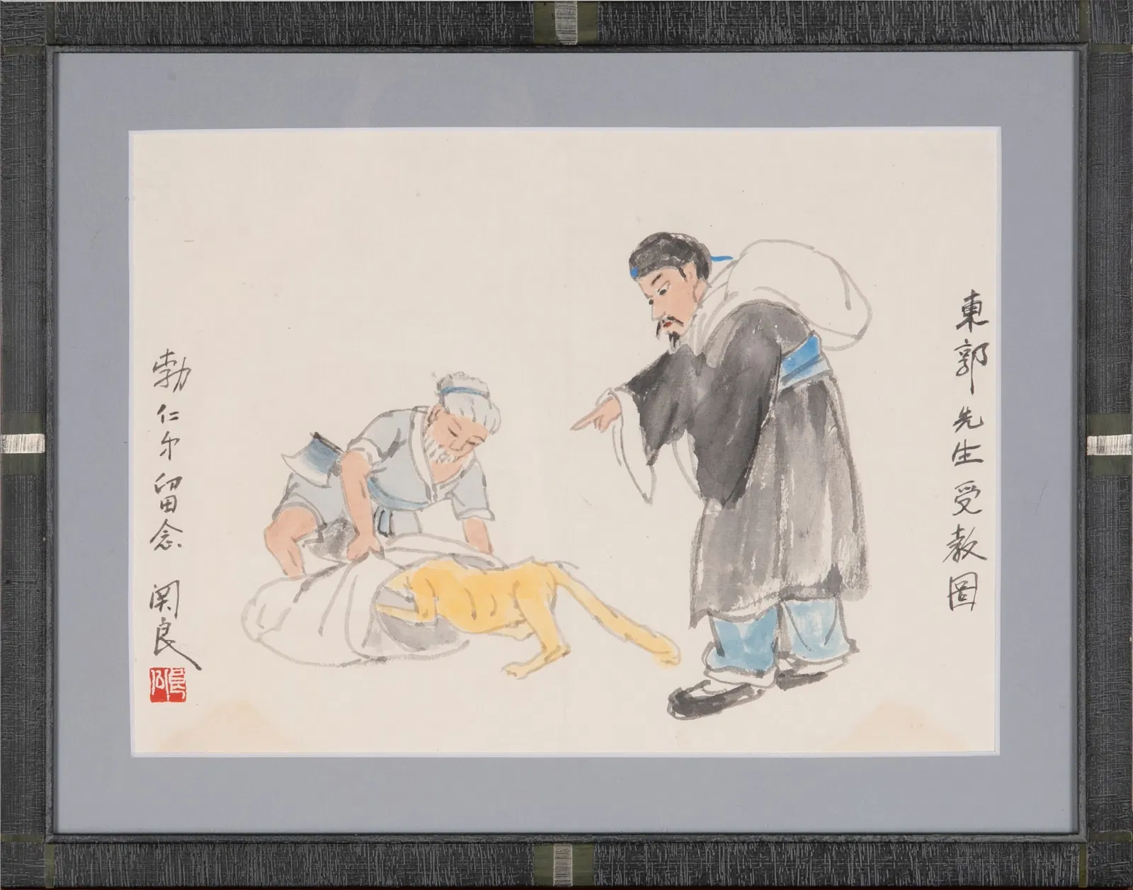 Picture of Mr. Guan Liang and Dongpo being taught