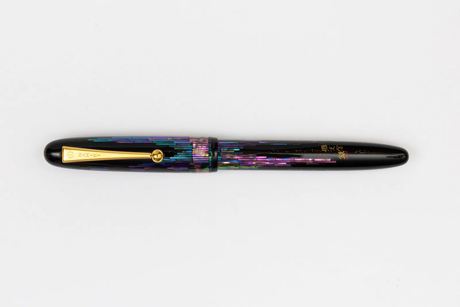 Pilot Namiki Yukari Nightline Raden Fountain Pen, Boxed by Miki