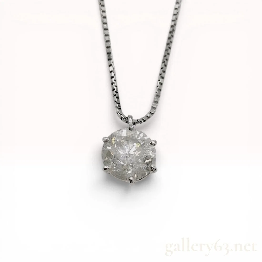 Platinum Diamond Solitaire Pendant Necklace 1.167 Carat