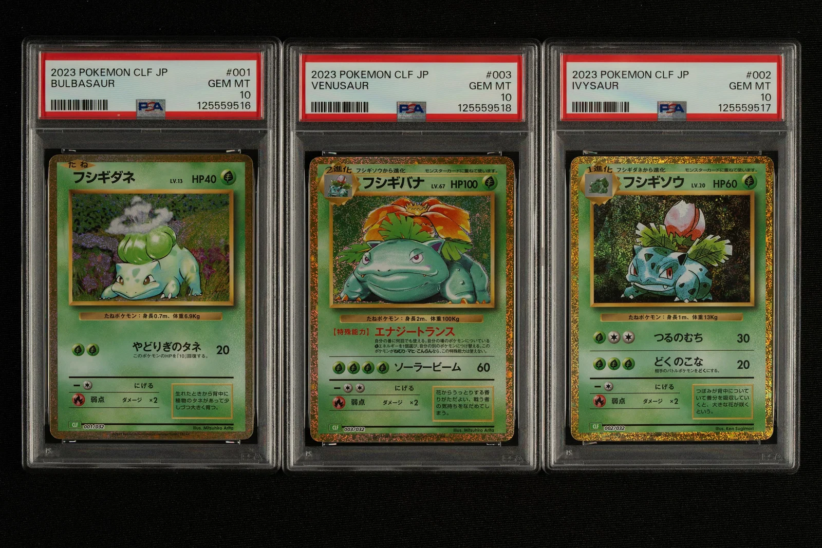 Pokémon - Bulbasaur, Ivysaur, and Venosaur - PSA10 - Pokemon Classic Celebration Collection