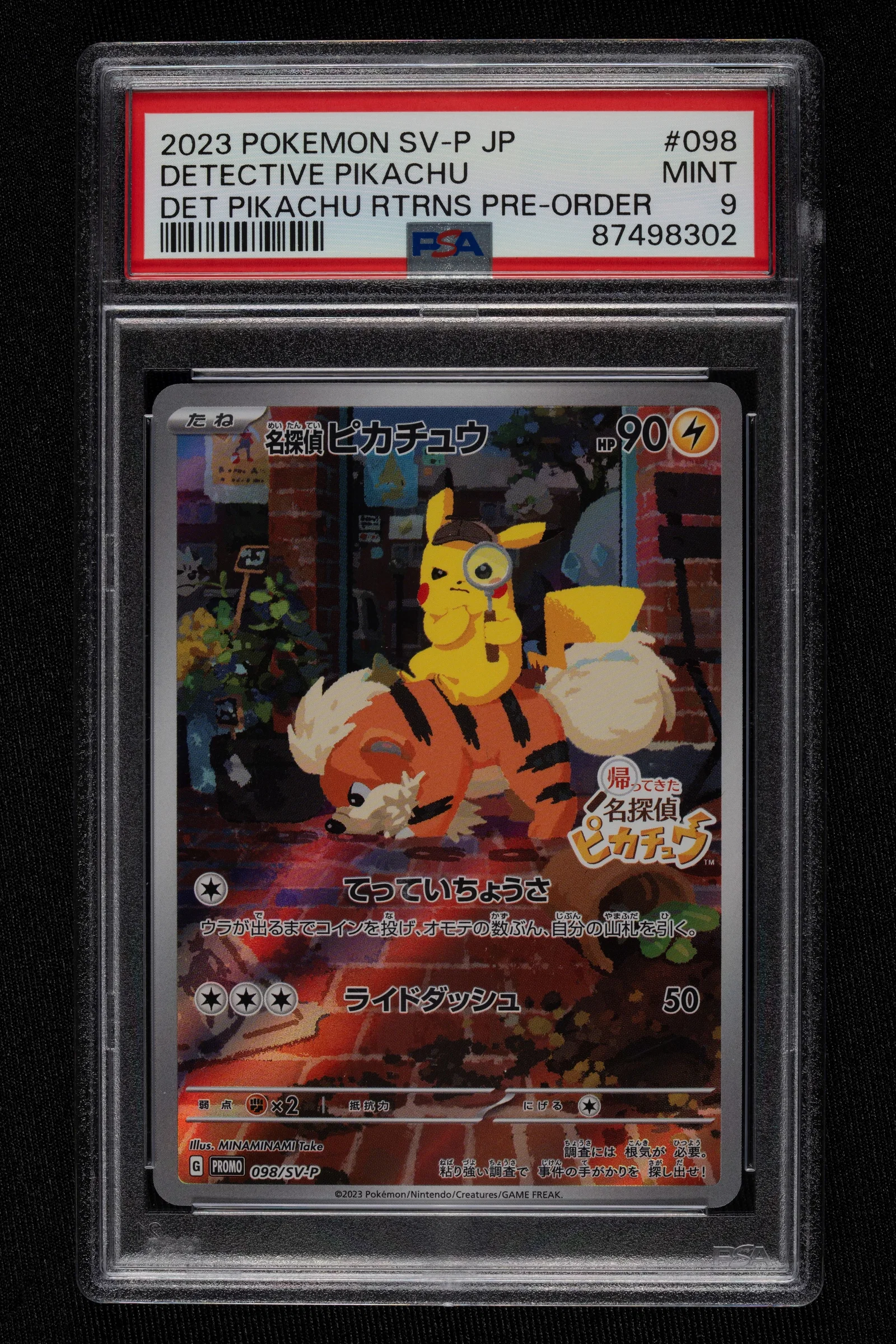 Pokémon - Detective Pikachu Japanese Promo - PSA 9