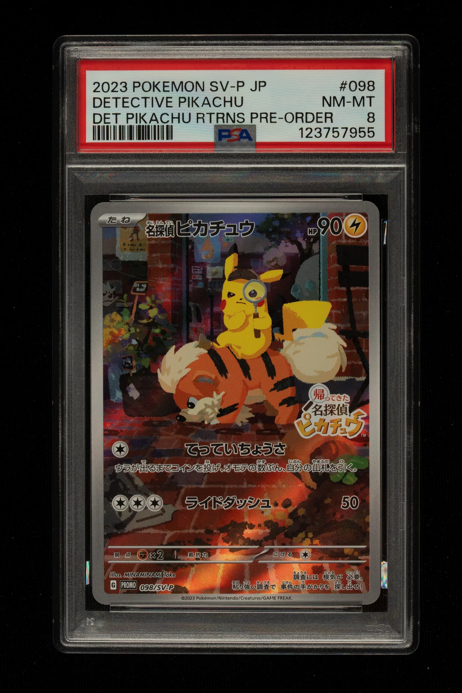 Pokémon - Detective - Pikachu Promo - PSA8 - JPN