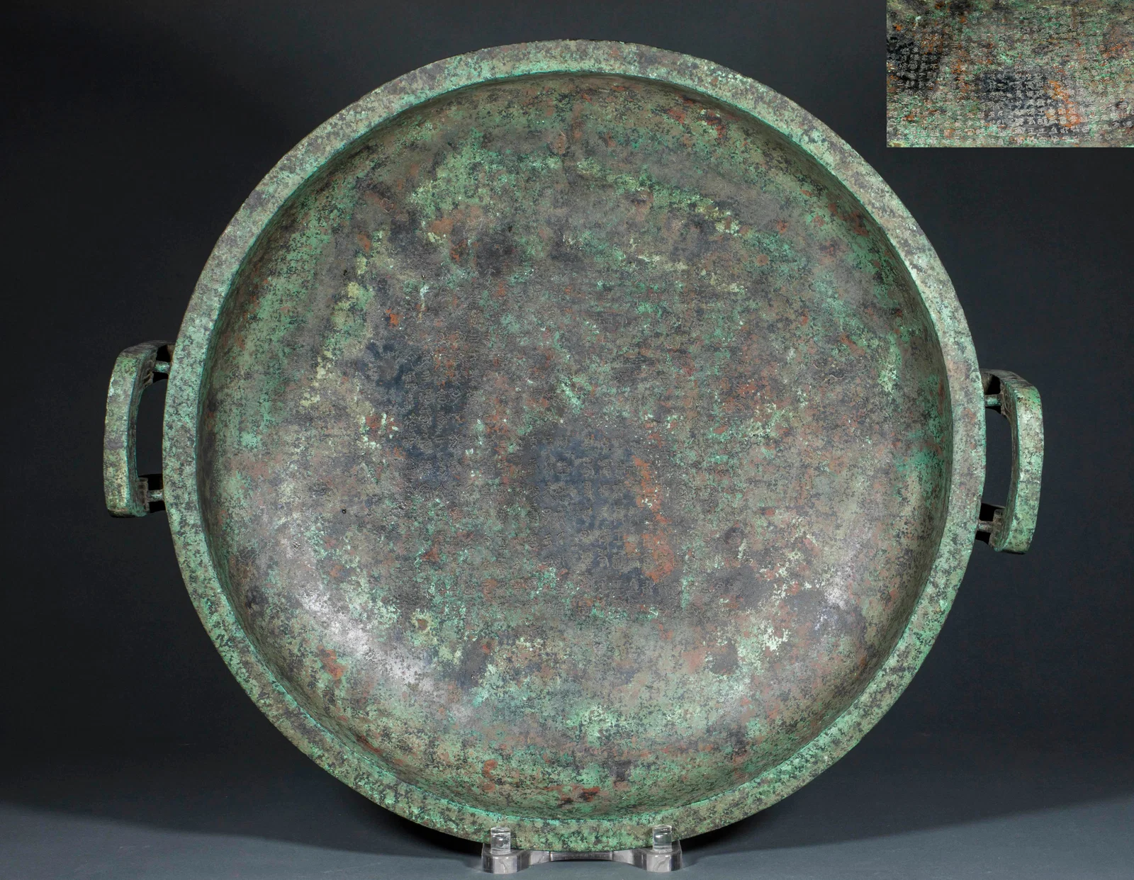 Pre-Ming Dynasty Bronze Inscribed Large Xi Jia Pan