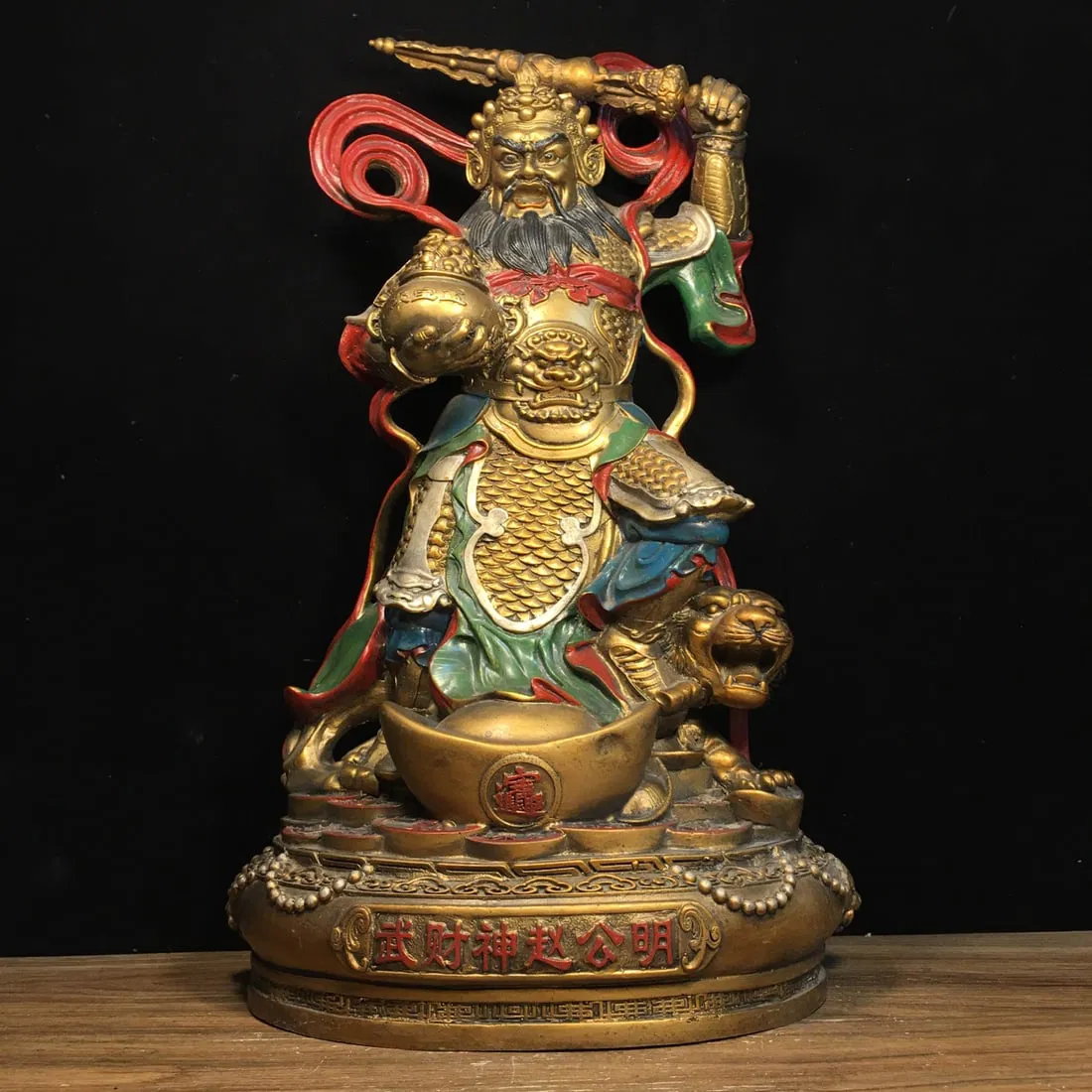 Pure copper painted statue of Zhao Gongming, the God of Wealth