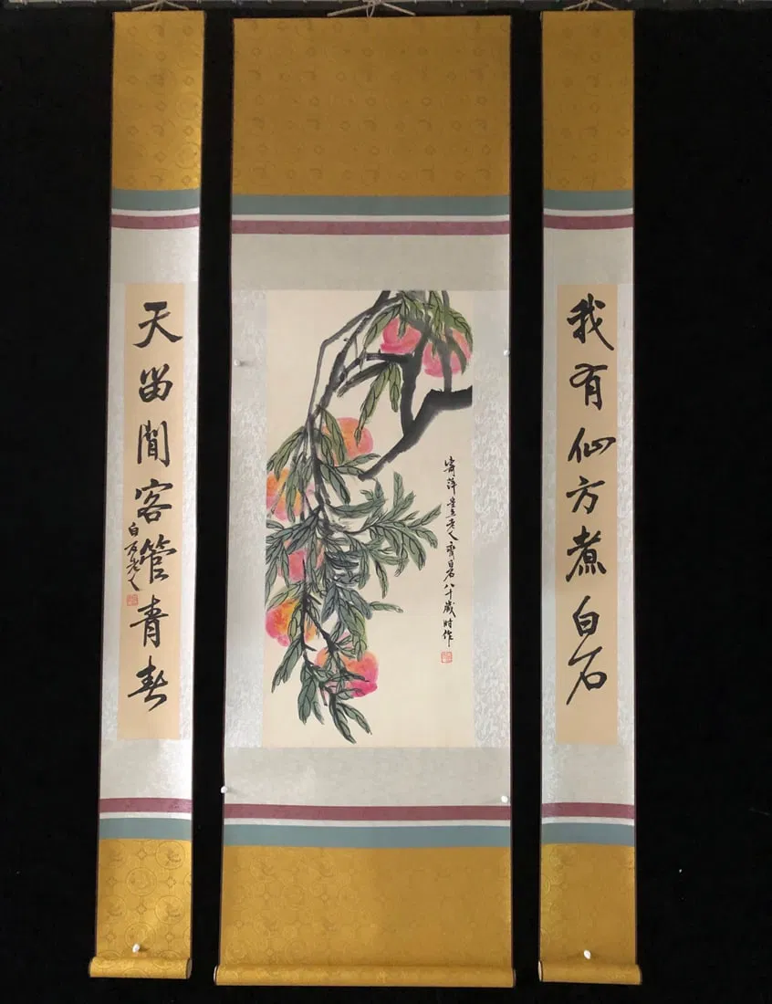 (Qi Baishi) Longevity Peach