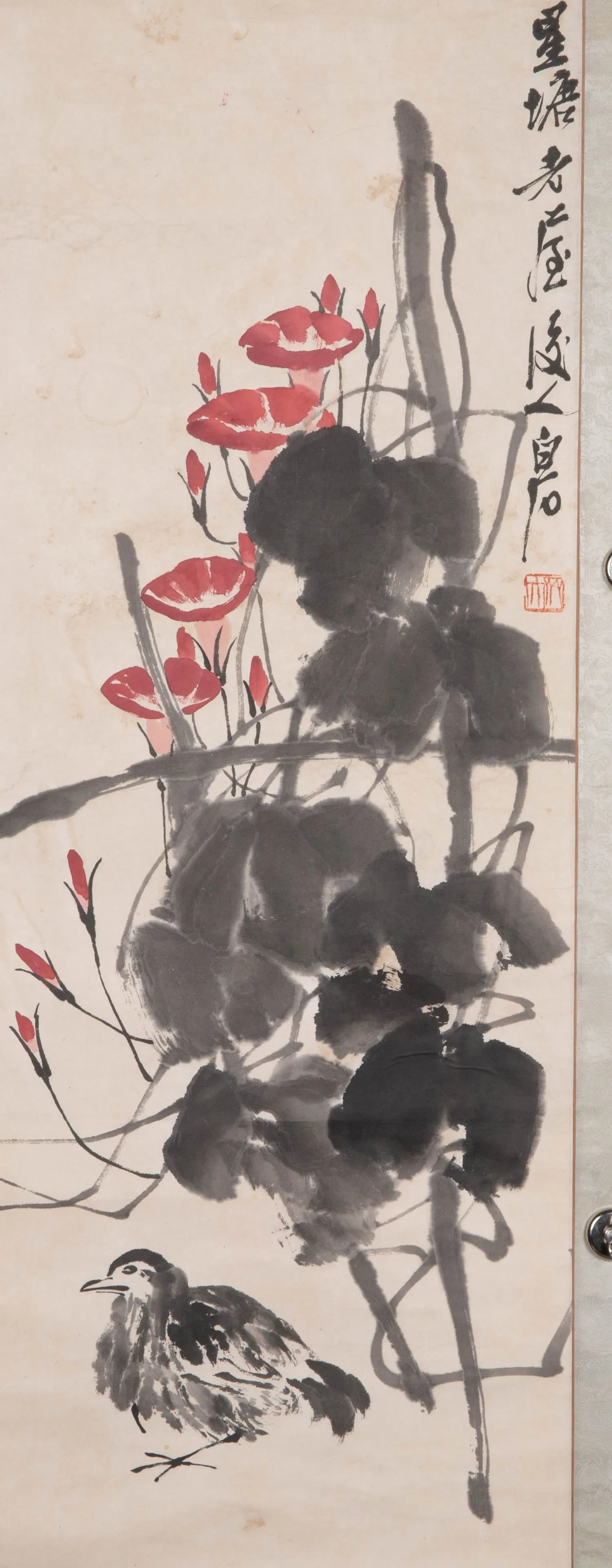 Qi Baishi Morning Glory