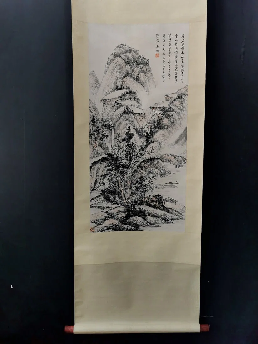 Qi Gong, Fine Landscape on Paper