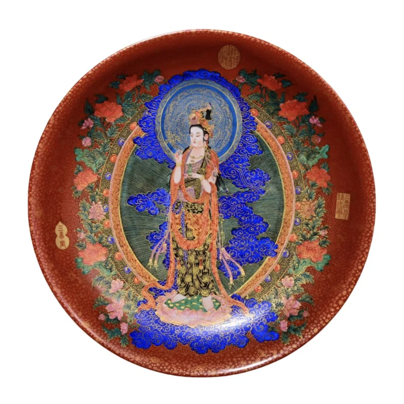 Qianlong Enamel Gilded Guanyin Plate