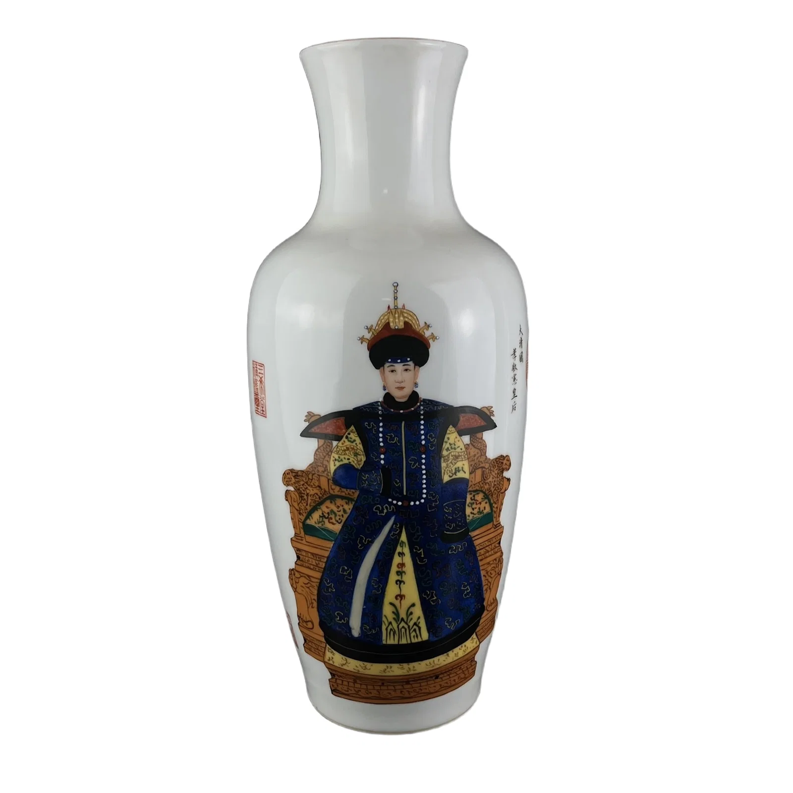 Qianlong Enamel Guanyin Vase
