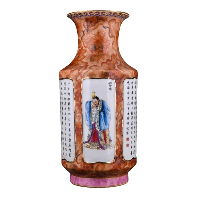 Qianlong enamel painted bottle with human figures and stories