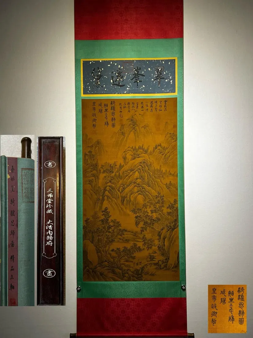 Qin Shi Huang's exquisite silk painting, "Riding a Donkey and Yearning for Home," hanging scroll.