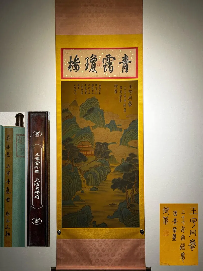 Qin Shi Huang's exquisite silk scroll painting, "Jade Palace and Crimson Mist," hanging scroll.