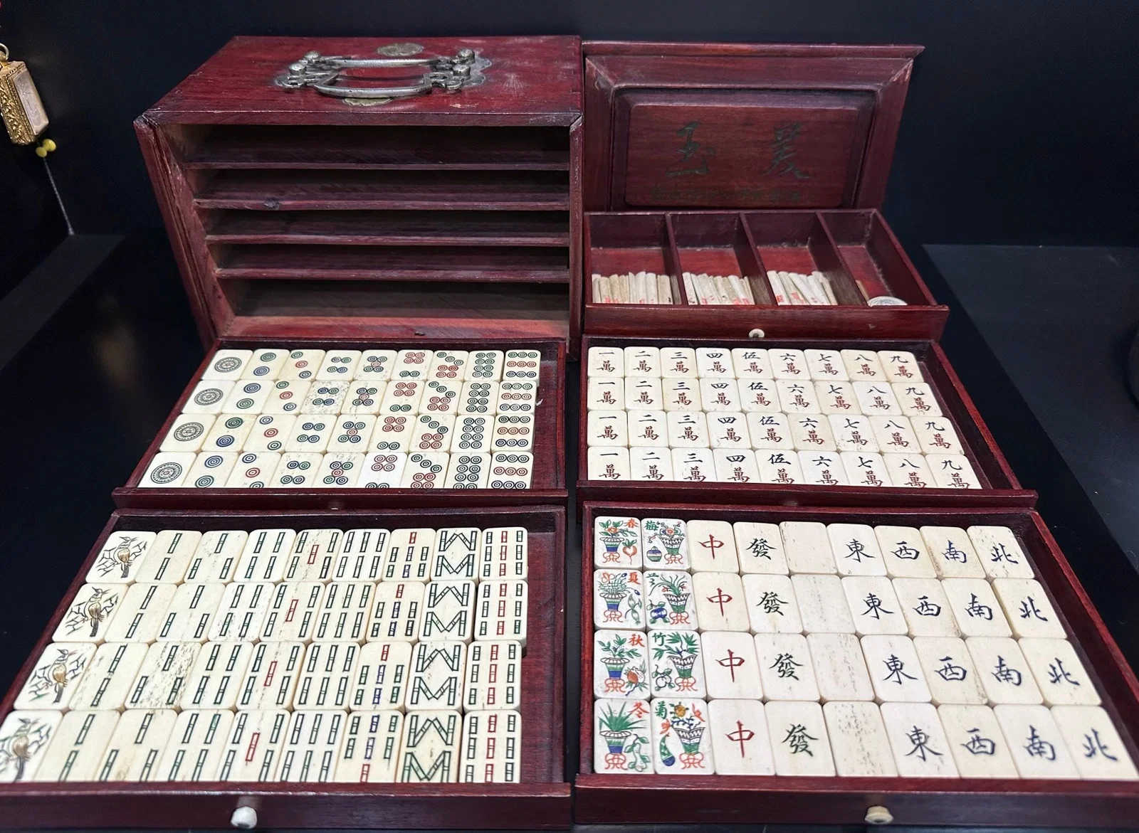 Qing Dynasty Bone Mahjong