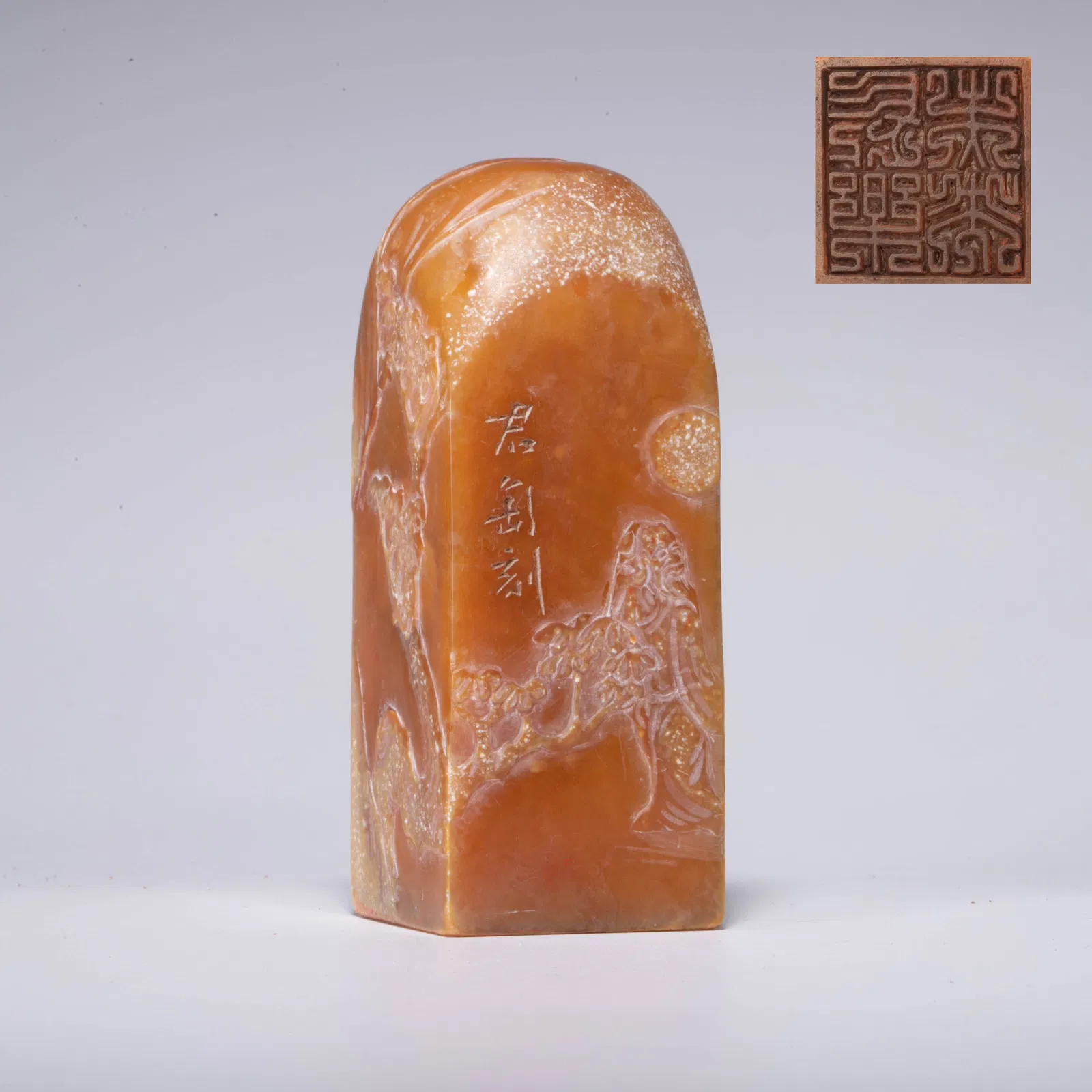 Qing Dynasty Changle Weiyang Tian Huang