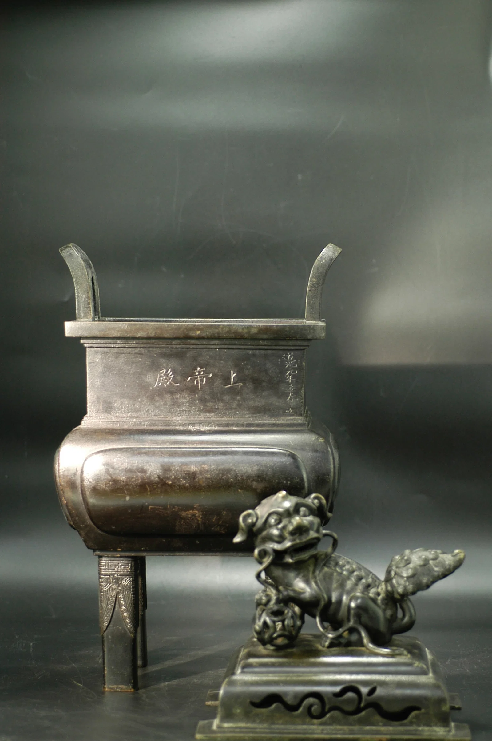 Qing Dynasty Daoguang Mark Bronze Lion-Knop Censer