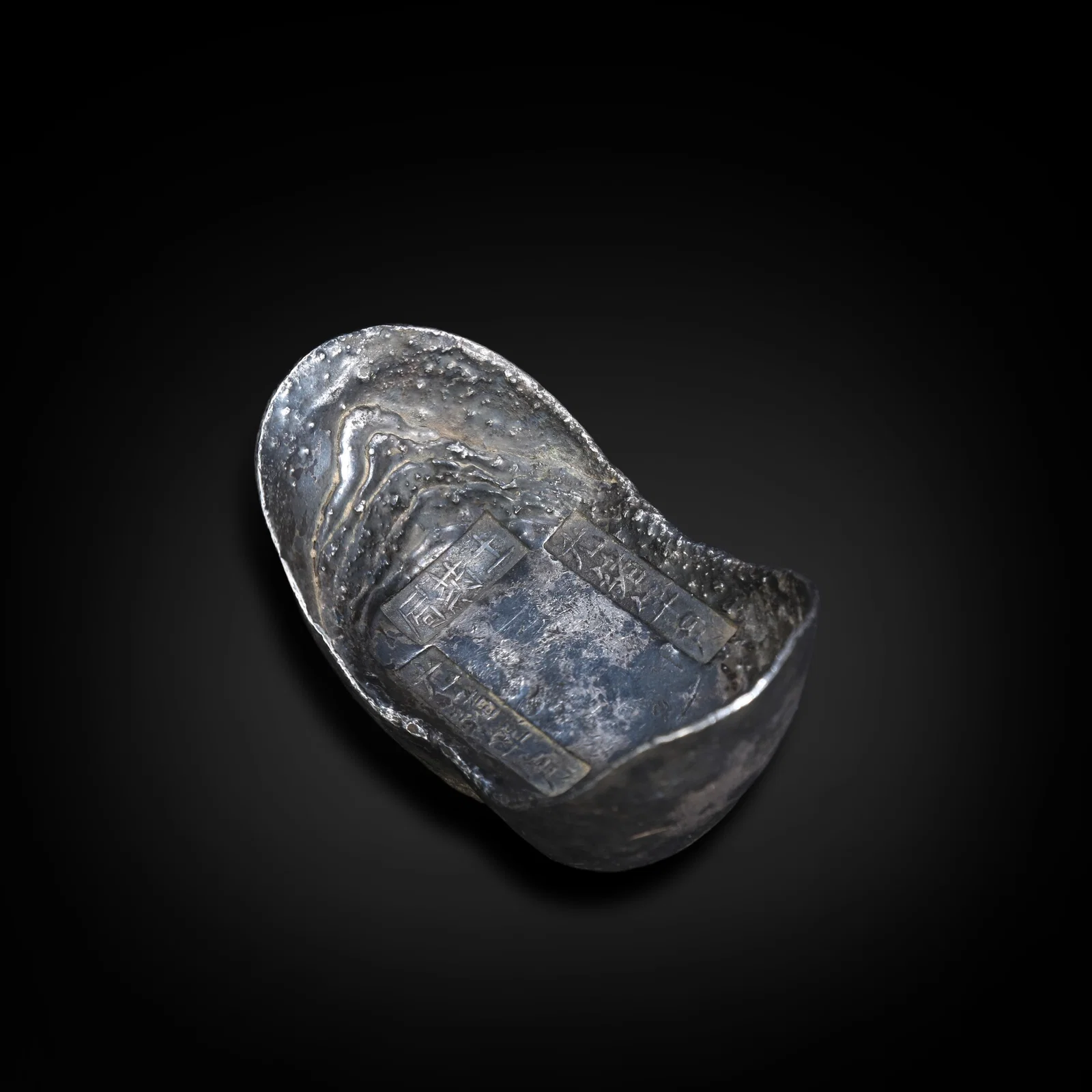 Qing Dynasty Guangxu Period,10-Tael Silver Ingot of Shandong Native Opium Bureau