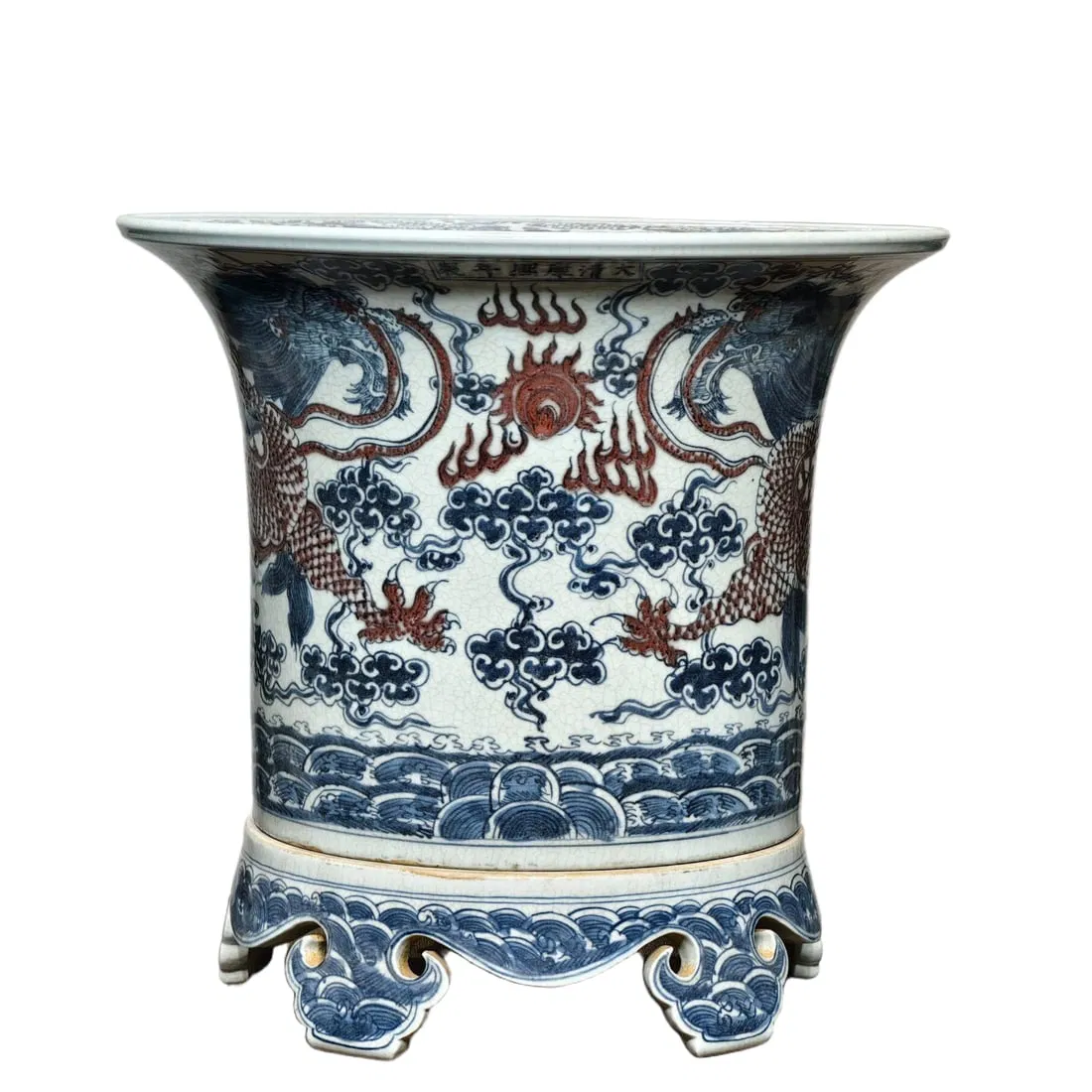 Qing Dynasty Kangxi Blue and Red Dragon Pattern Flower Pot
