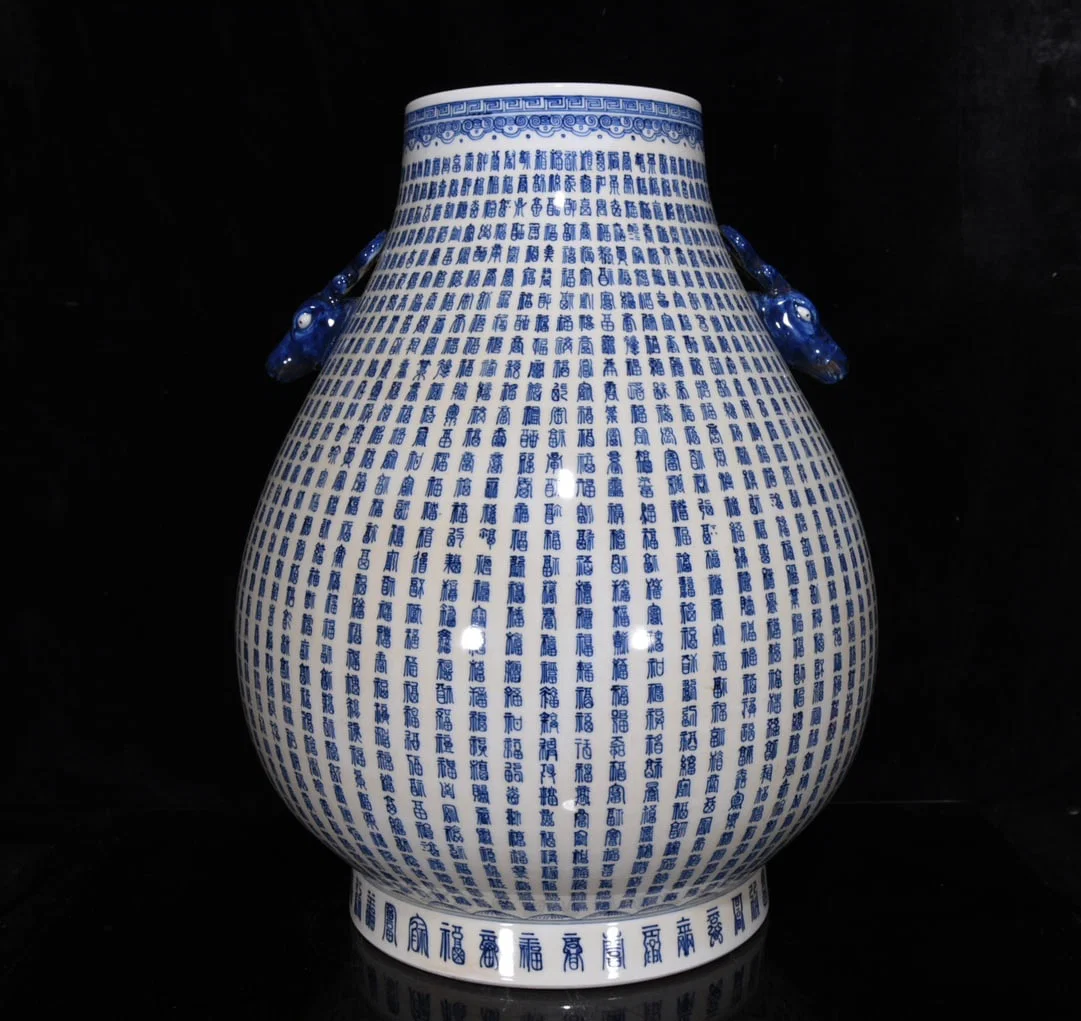 Qing Dynasty Kangxi blue and white ten thousand blessing characters deer head statue